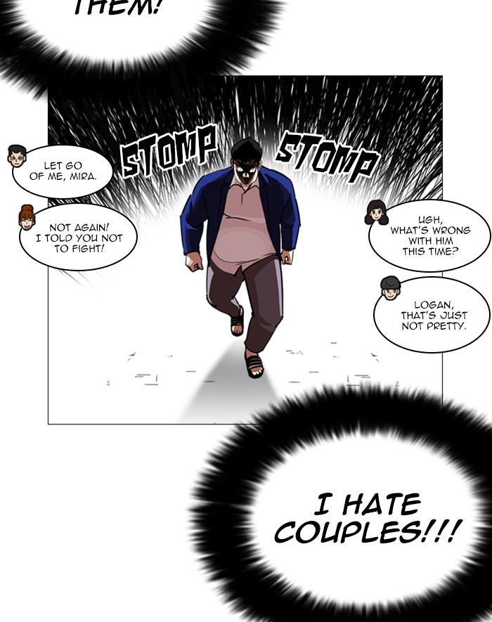 Lookism, Chapter 247 image 178