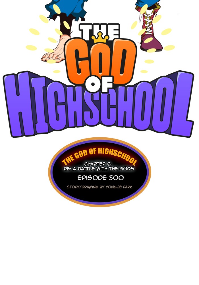 The God of High School, Chapter 500 image 002