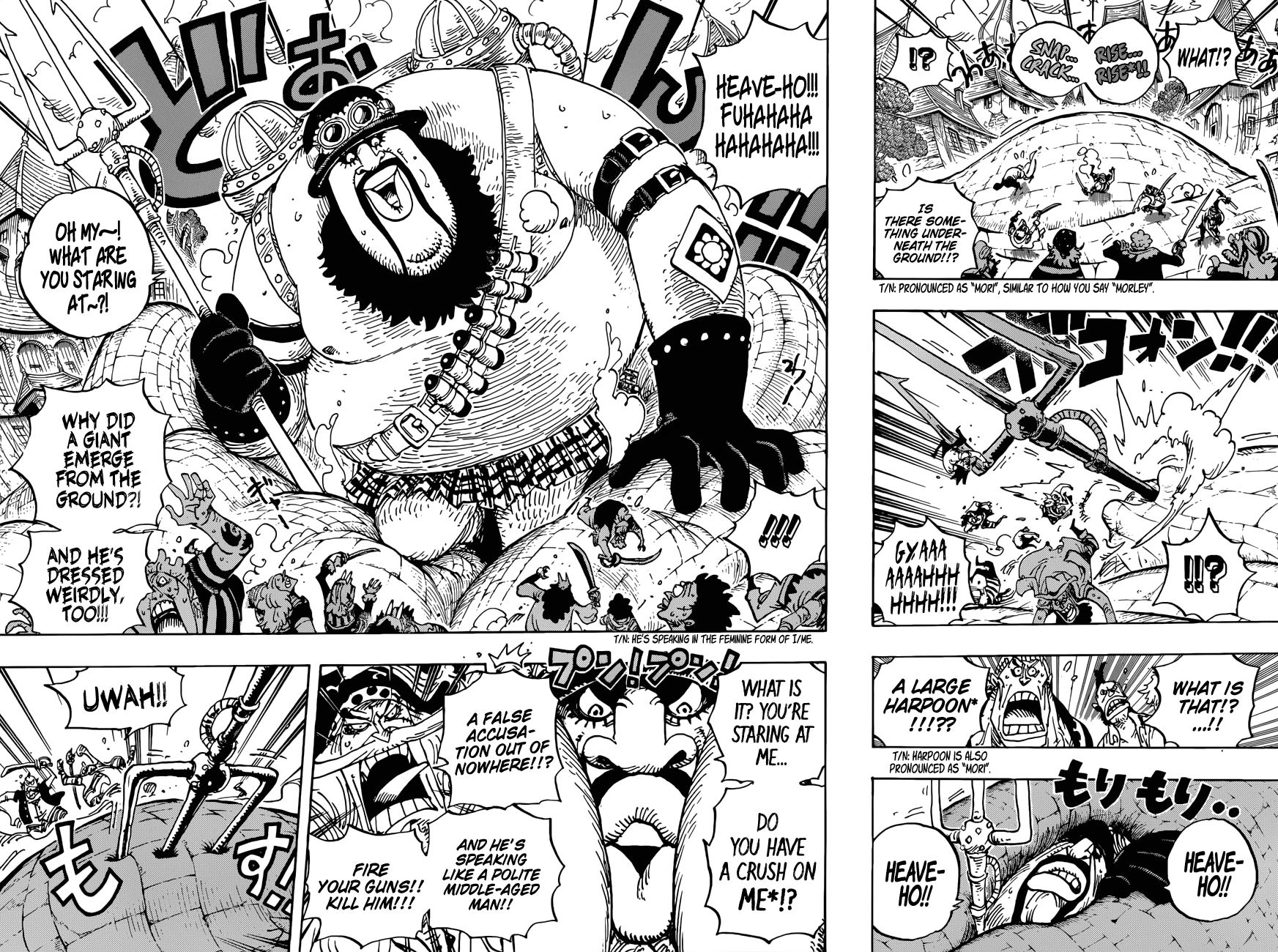 One Piece, chapter 904 image 07
