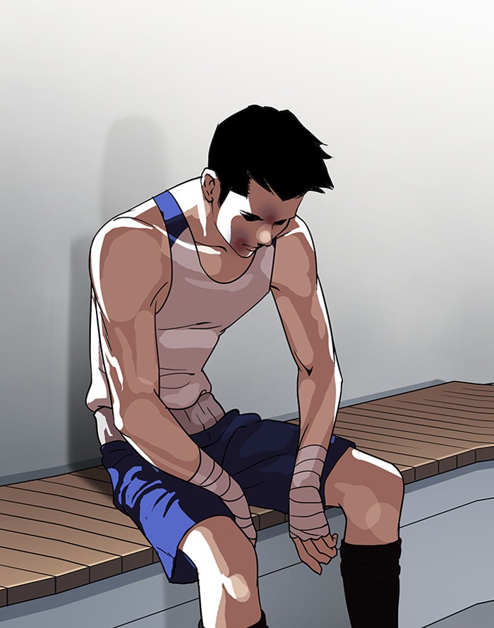 Lookism, Chapter 138 image 061