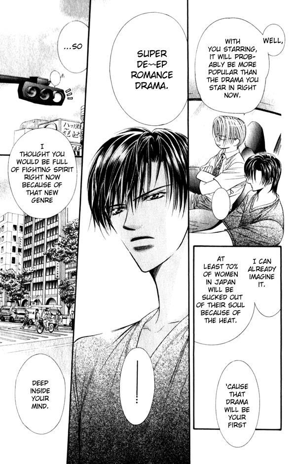 Skip Beat!, Chapter 52 The Unexpected Truth image 18