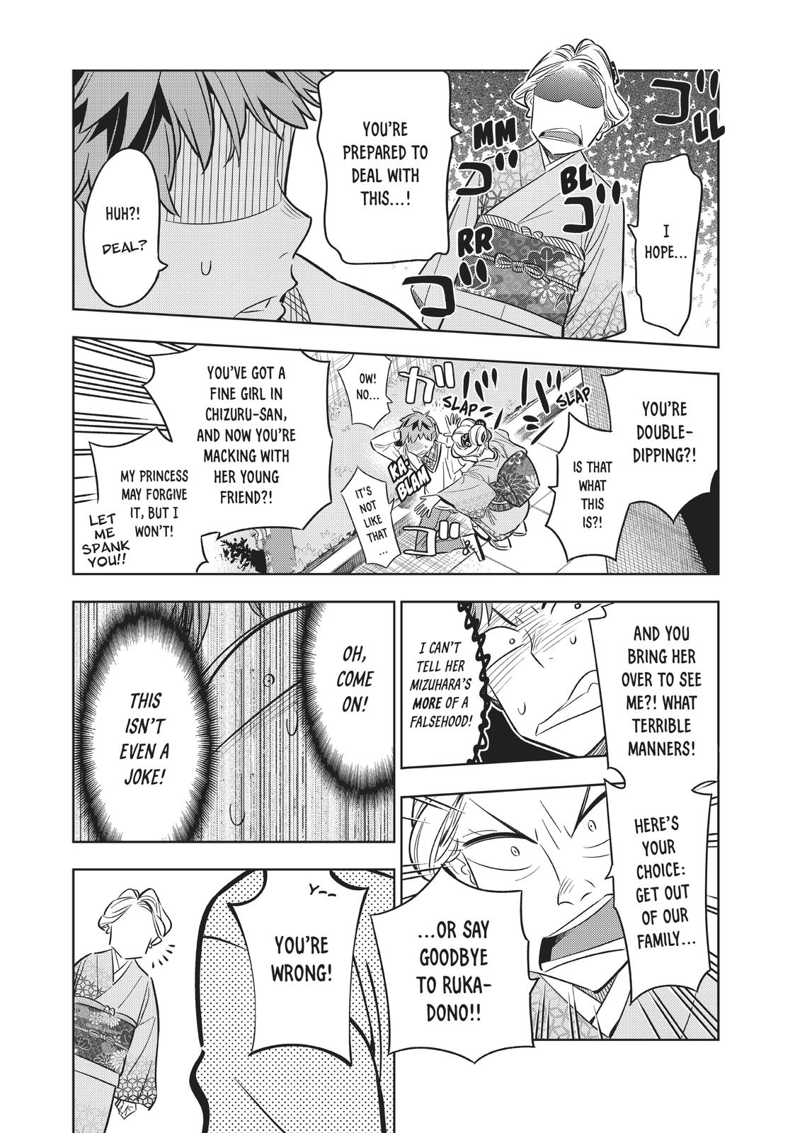 Rent A Girlfriend, Chapter 34 image 12