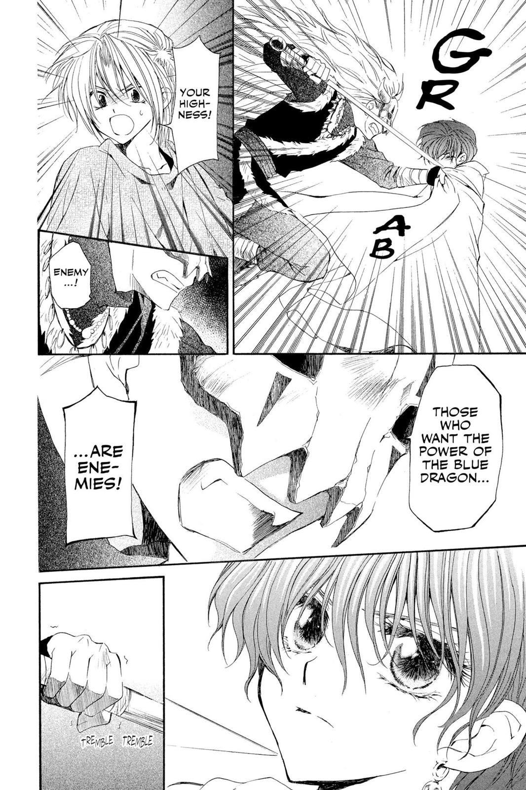 Akatsuki No Yona, Chapter 23 image 04