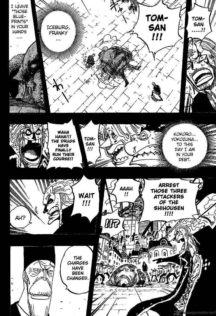 One Piece, chapter 357 image 12