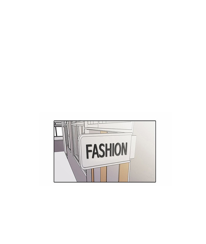 Lookism, Chapter 129 image 70