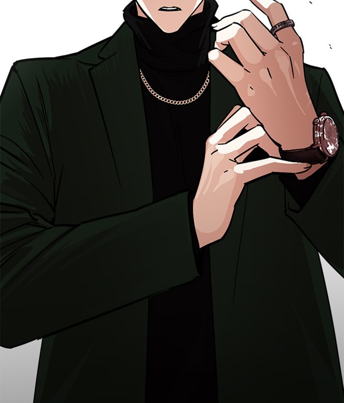 Lookism, Chapter 221 image 208