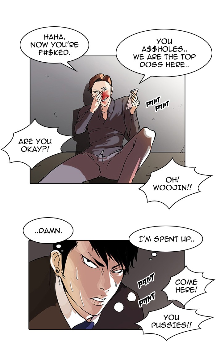 Lookism, Chapter 37 image 46