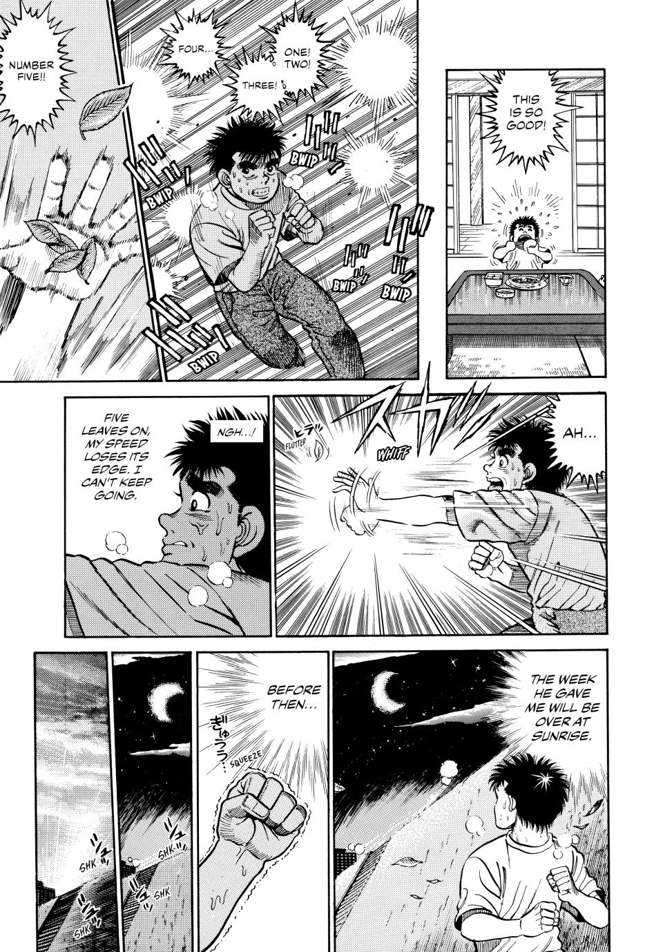 Hajime No Ippo, Chapter 1 image 47