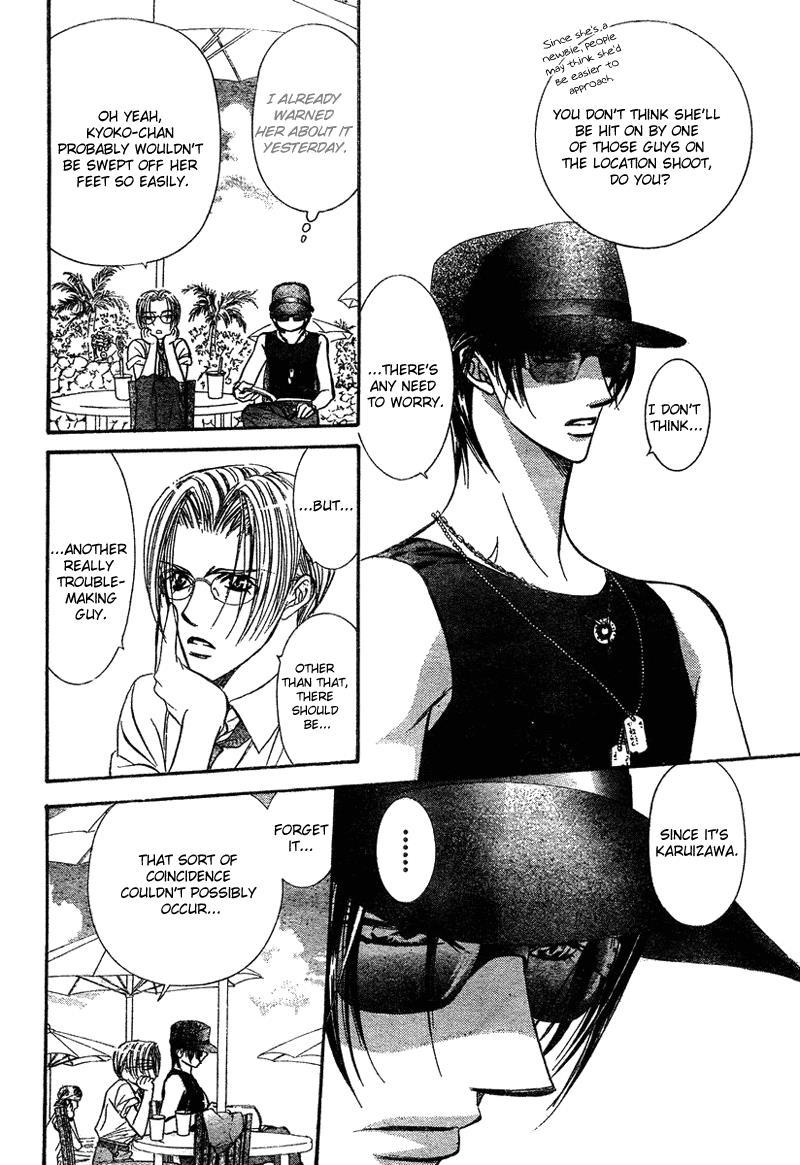 Skip Beat!, Chapter 83 Suddenly, a Love Story- Section B image 25