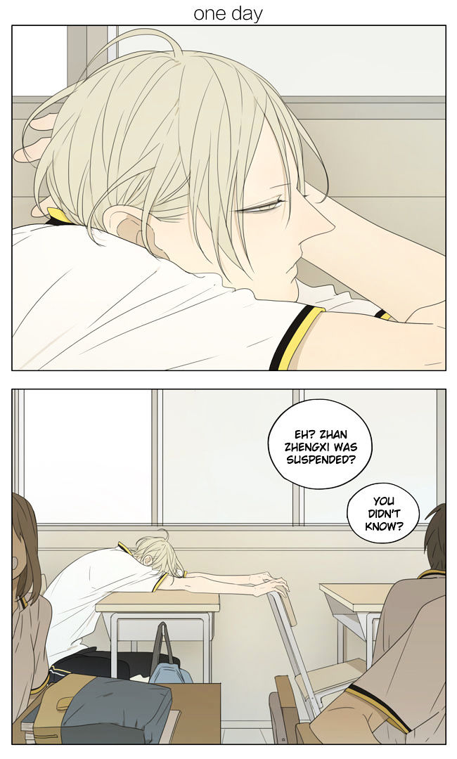 19 Days, Chapter 131 image 1