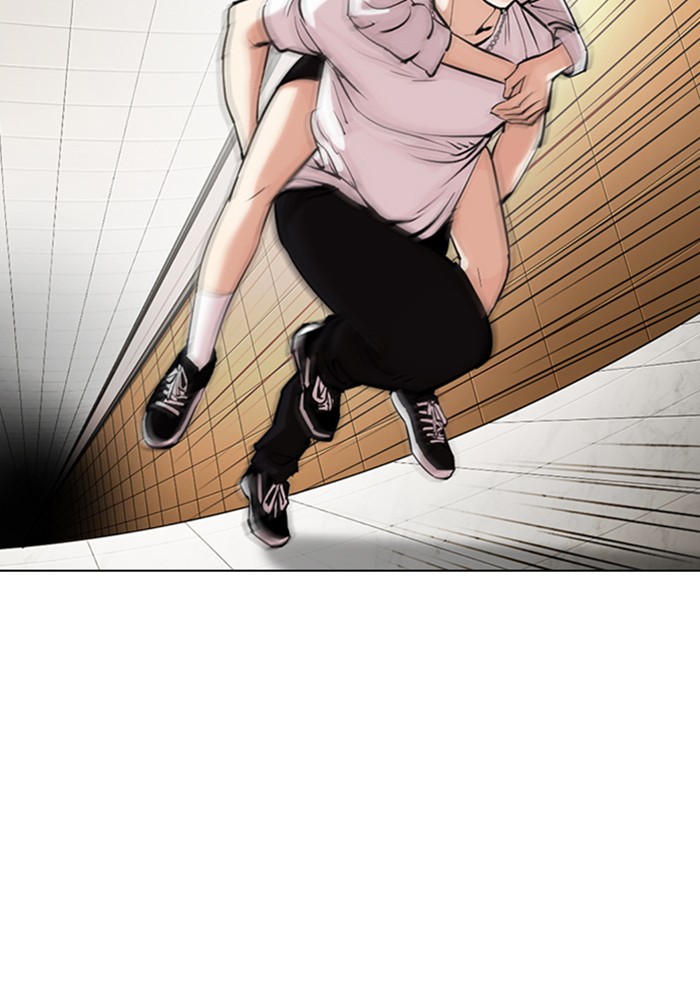 Lookism, Chapter 331 image 032