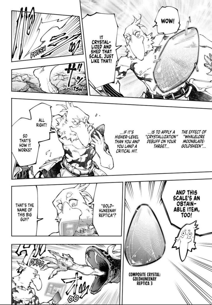 Shangri-La Frontier, Chapter 241 image 10