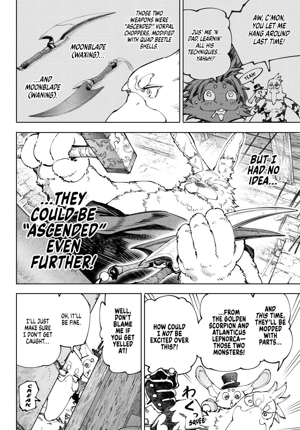 Shangri-La Frontier, Chapter 227 image 02