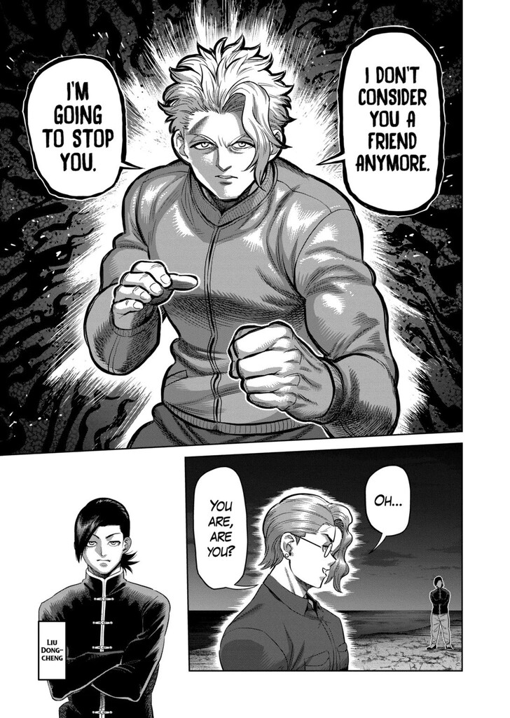 Kengan Omega, Chapter 332 image 07