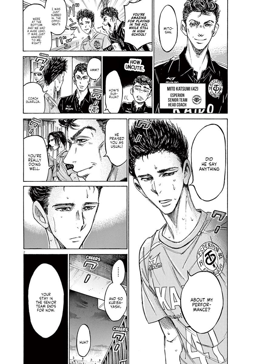 Ao Ashi, Chapter 118 image 02
