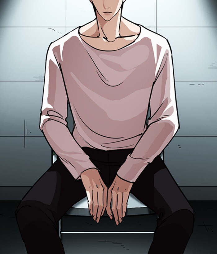 Lookism, Chapter 245 image 004