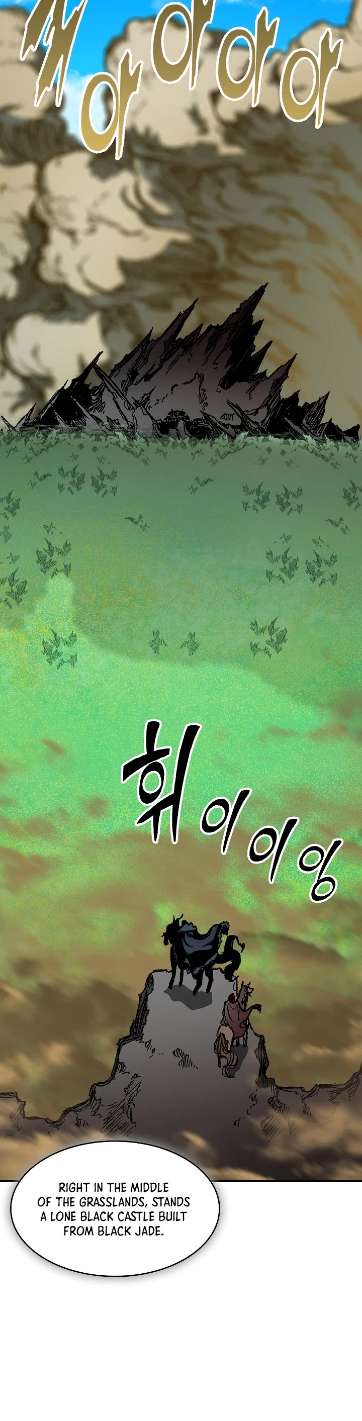 Memoir Of The King Of War,  Chapter 190 Season 2 -END- image 10