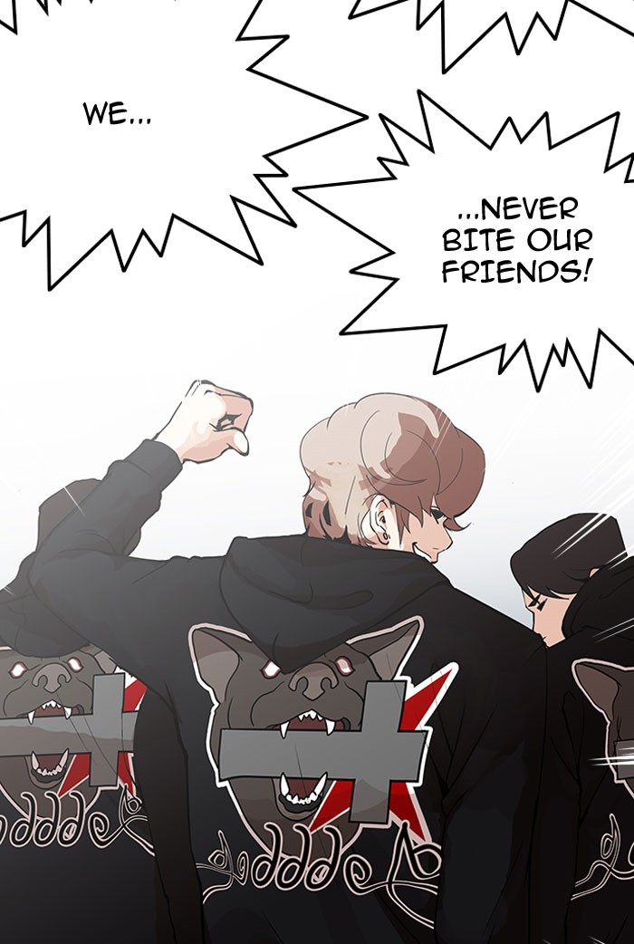 Lookism, Chapter 152 image 067