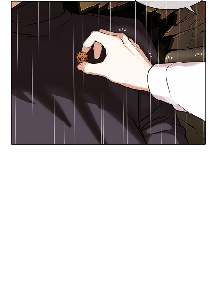 Lookism, Chapter 339 image 164
