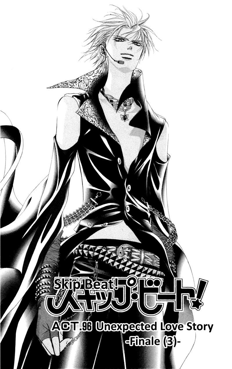 Skip Beat!, Chapter 96 Suddenly, a Love Story- Ending, Part 3 image 02