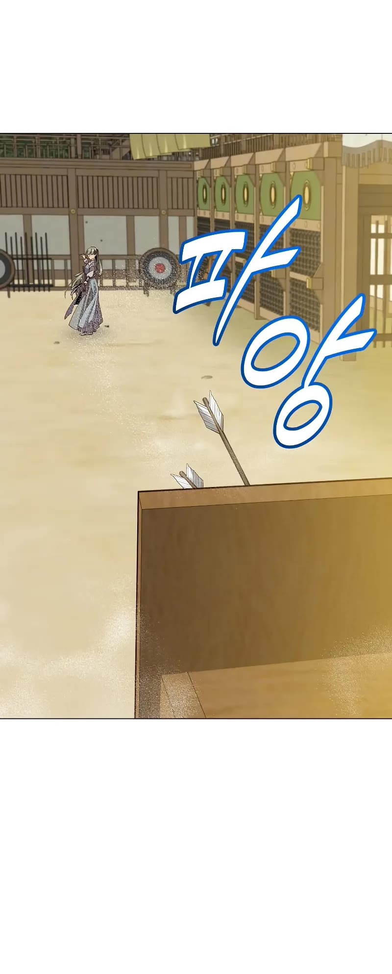 The Max Level Hero Has Returned, Chapter 197 image 25