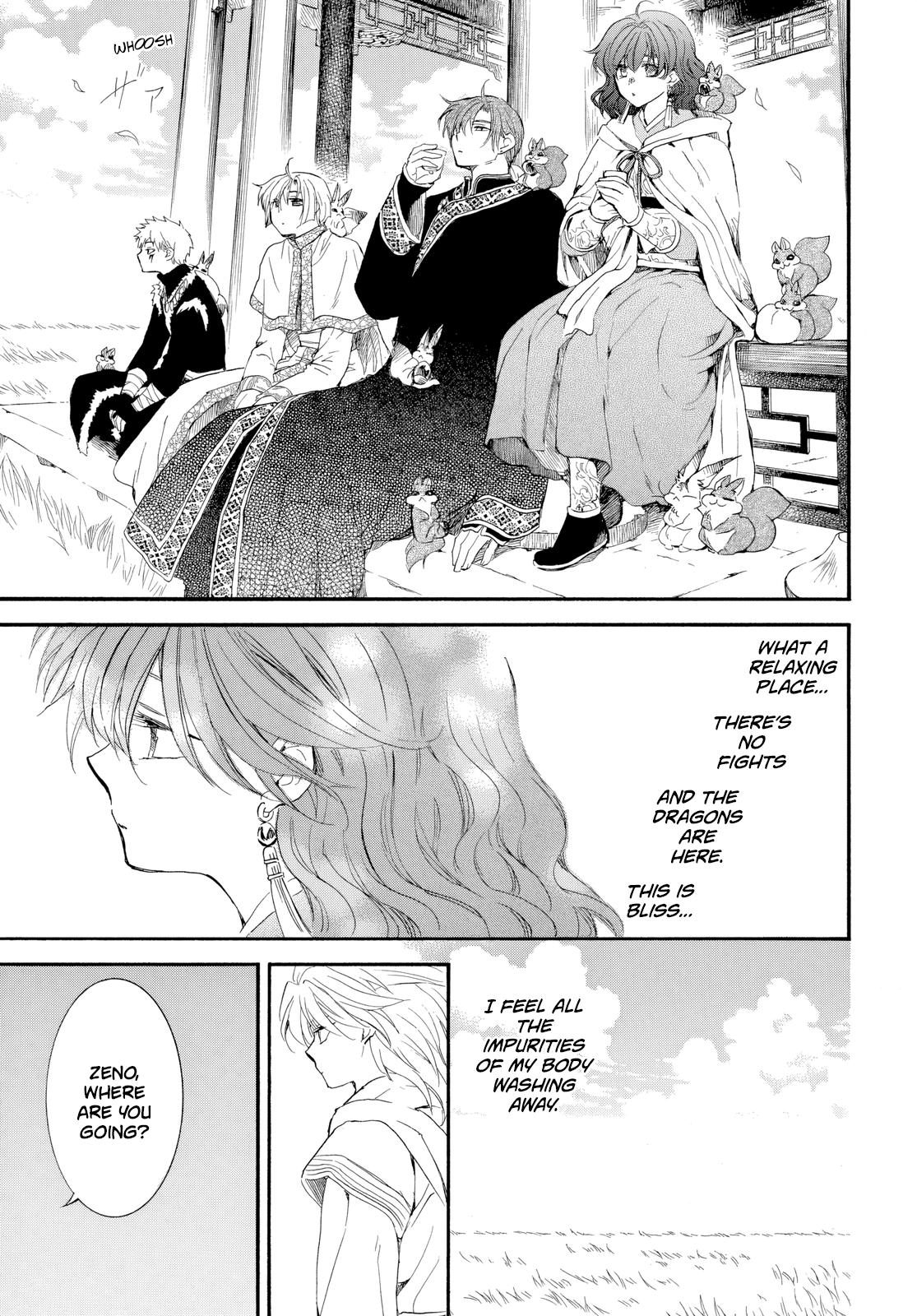 Akatsuki No Yona, Chapter 263 image 12