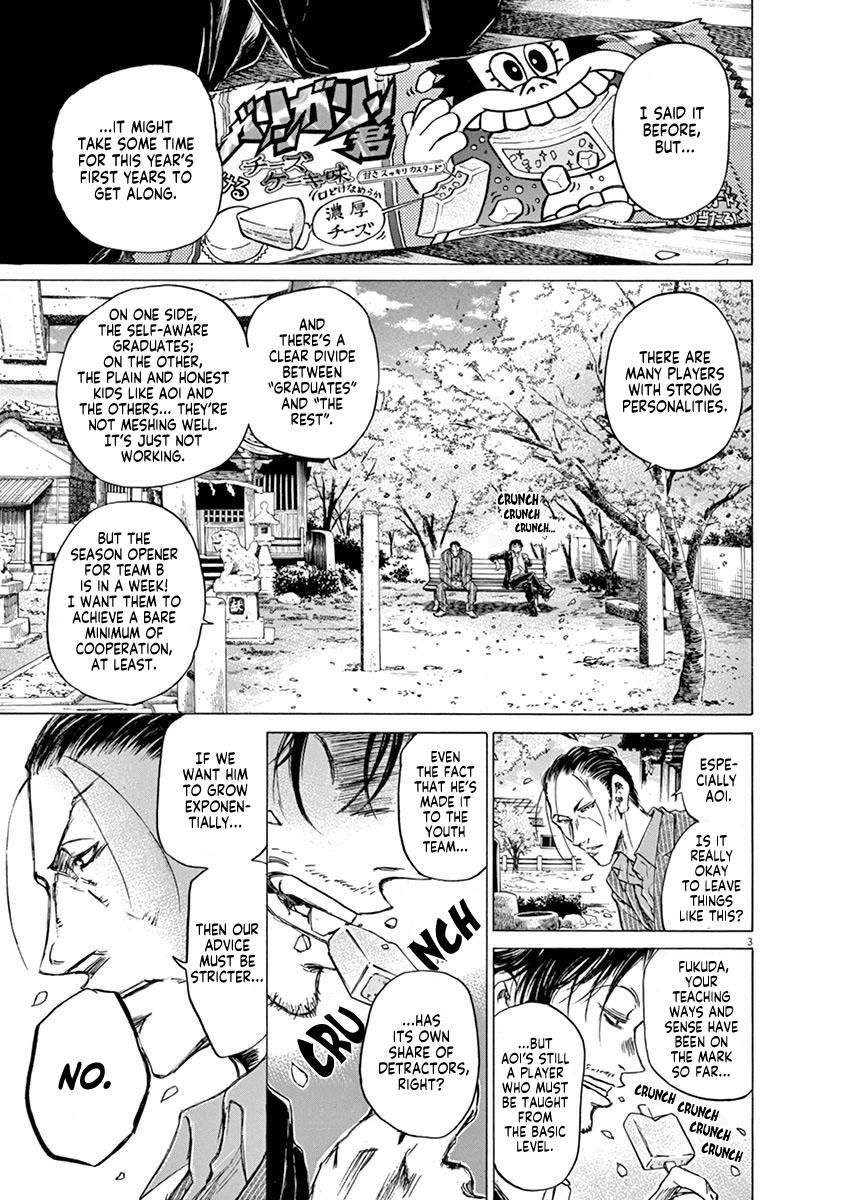 Ao Ashi, Chapter 46 image 03