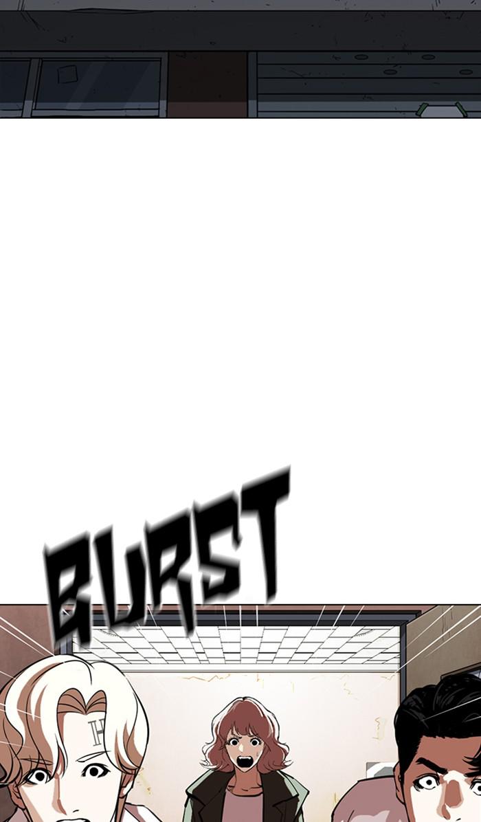 Lookism, Chapter 353 image 147