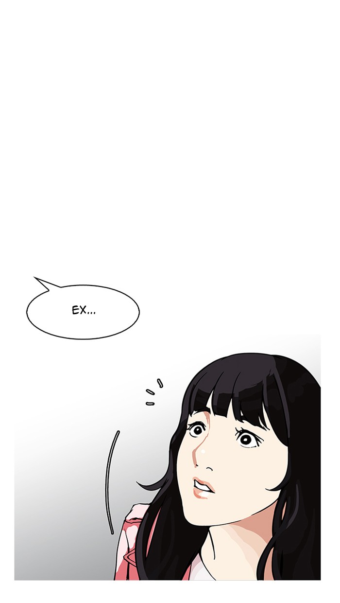 Lookism, Chapter 155 image 011