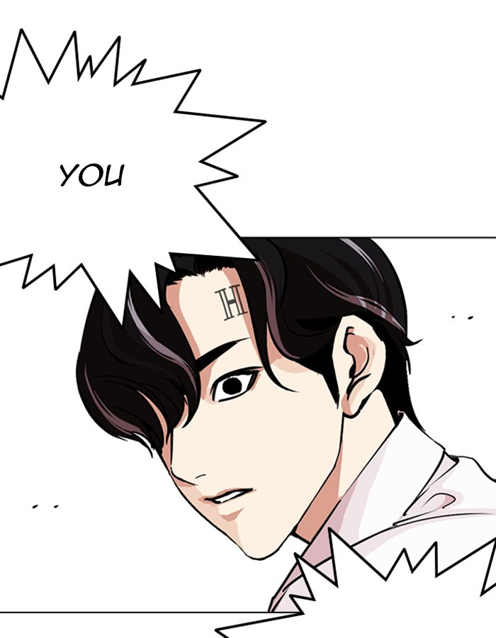 Lookism, Chapter 274 image 152