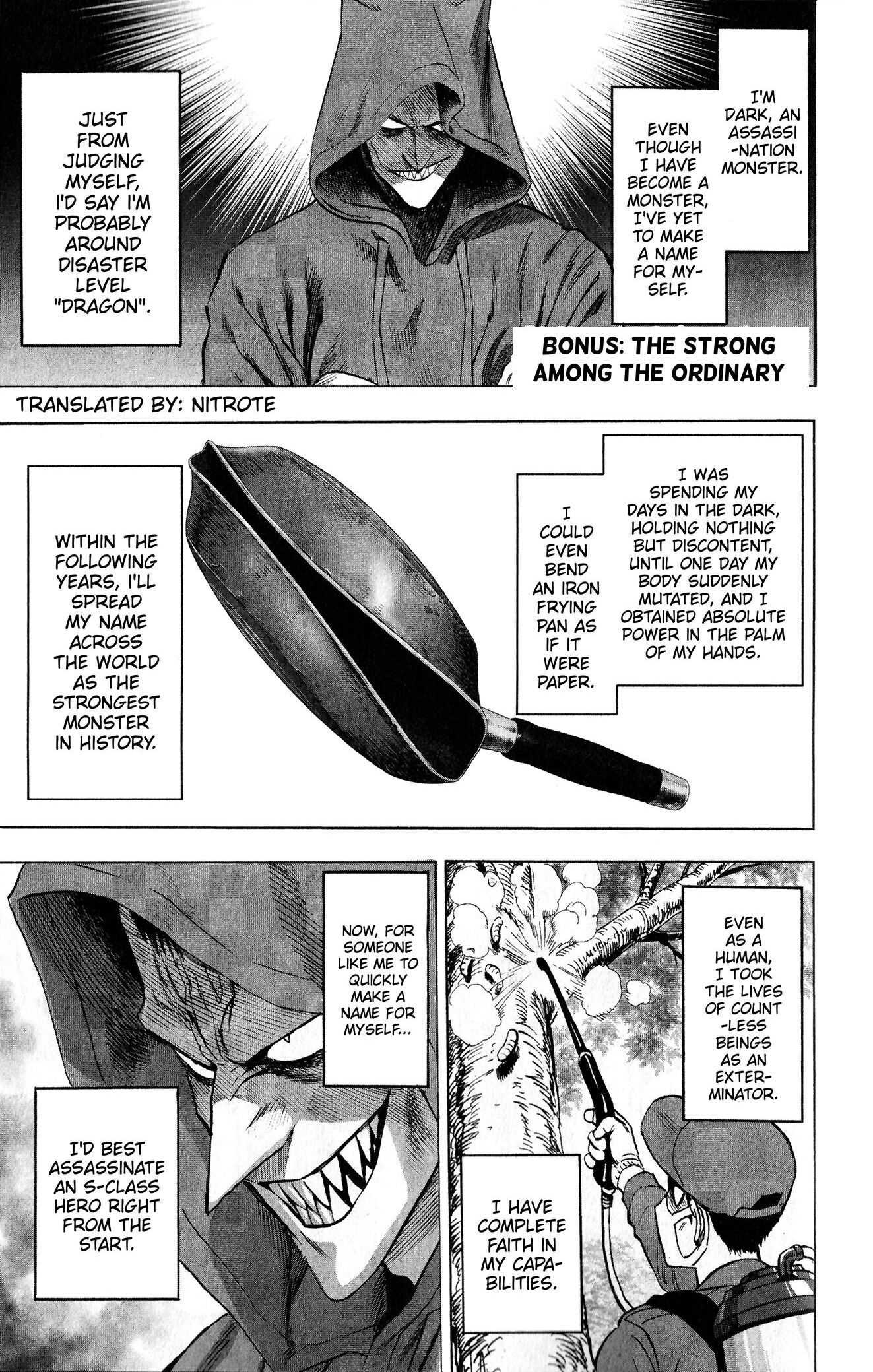 One Punch Man, Chapter 156.5 image 1