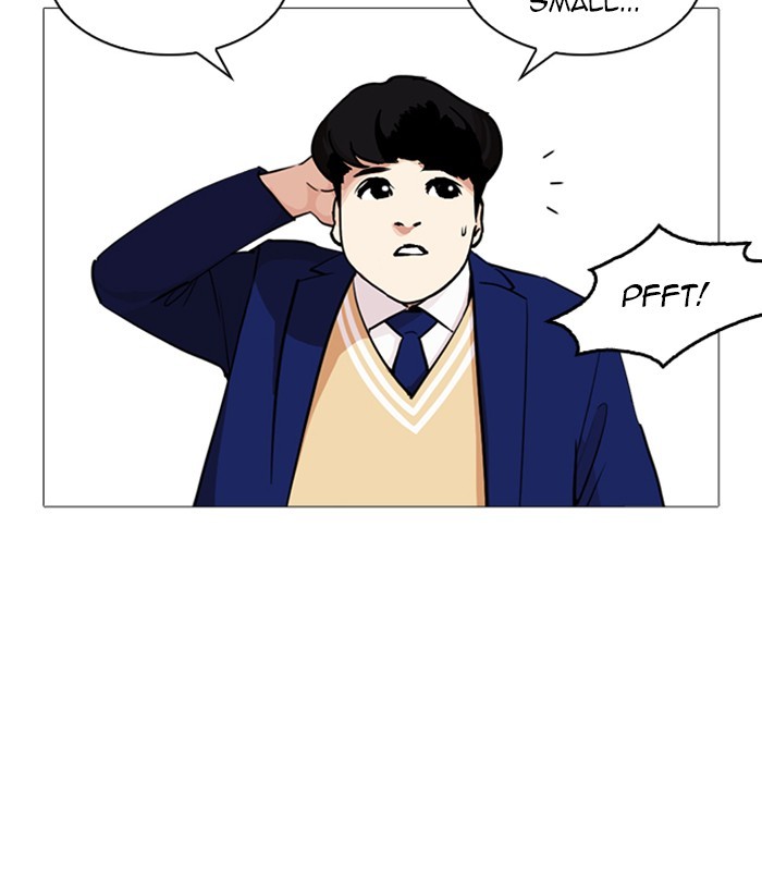 Lookism, Chapter 251 image 075