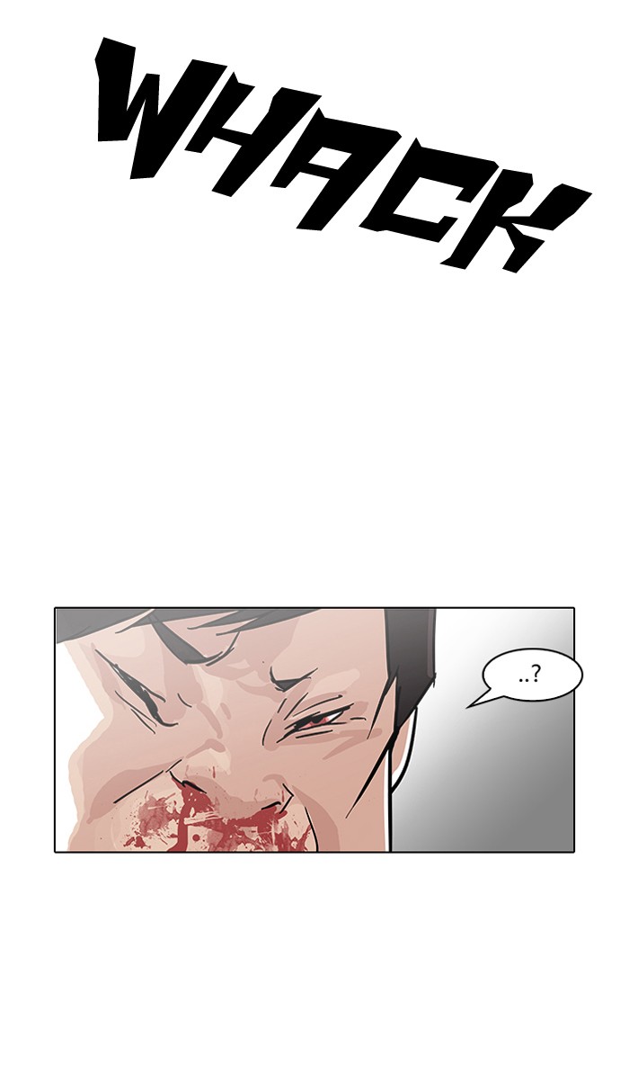Lookism, Chapter 92 image 79