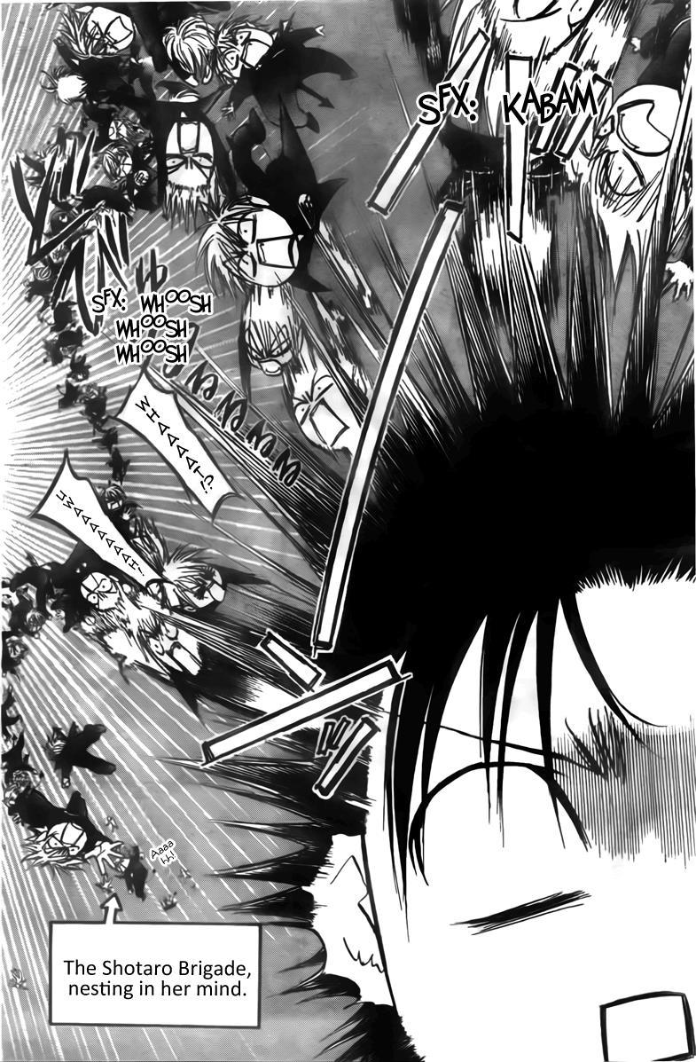 Skip Beat!, Chapter 149 The Poison Flower image 10