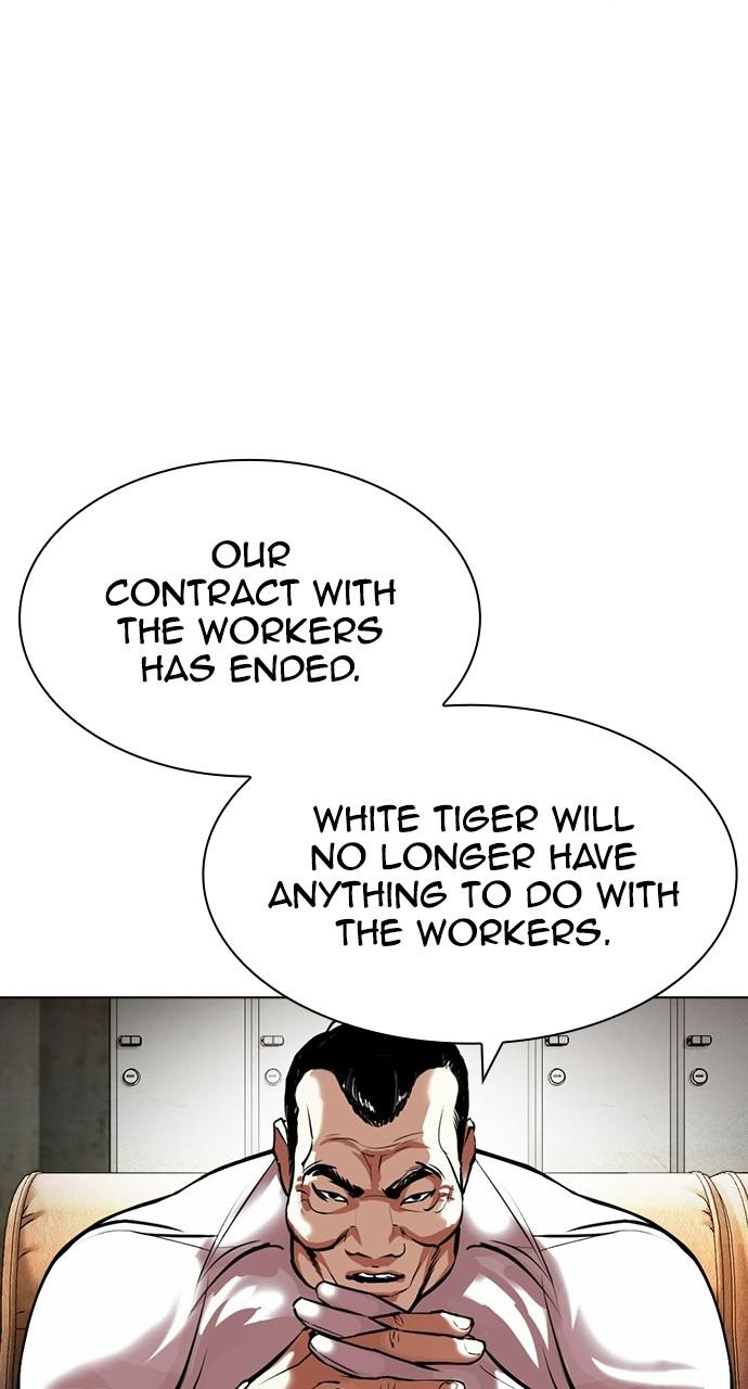 Lookism, Chapter 403 image 062