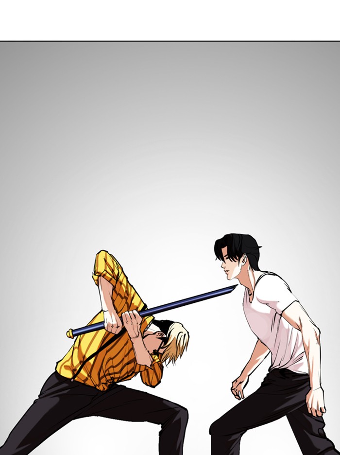Lookism, Chapter 344 image 079