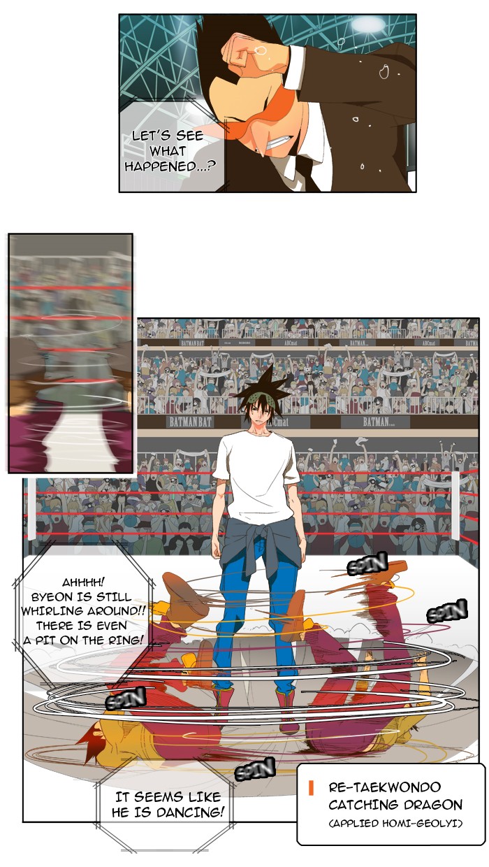 The God of High School, Chapter 30 image 31