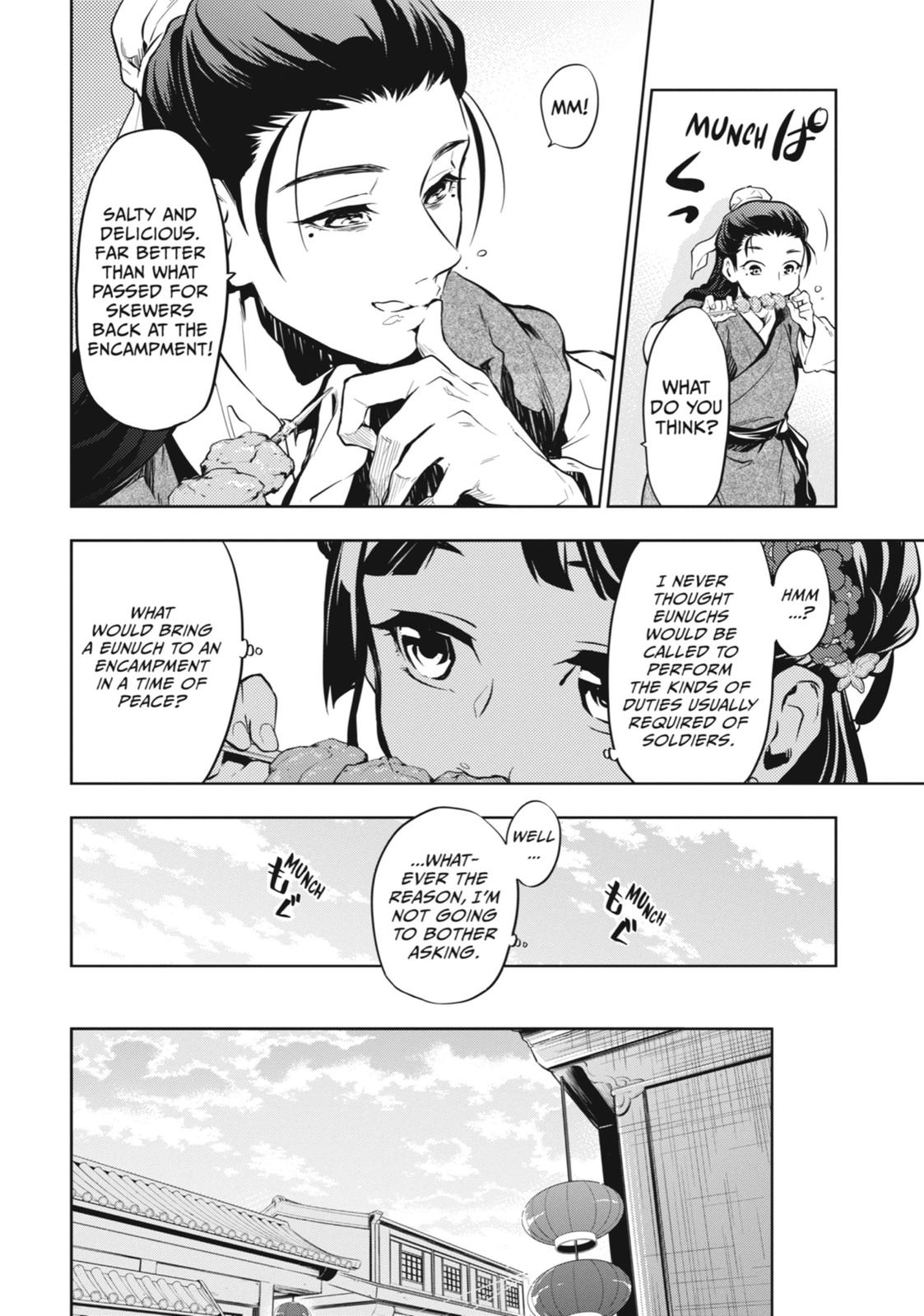 Kusuriya no Hitorigoto, Chapter 28 image 13