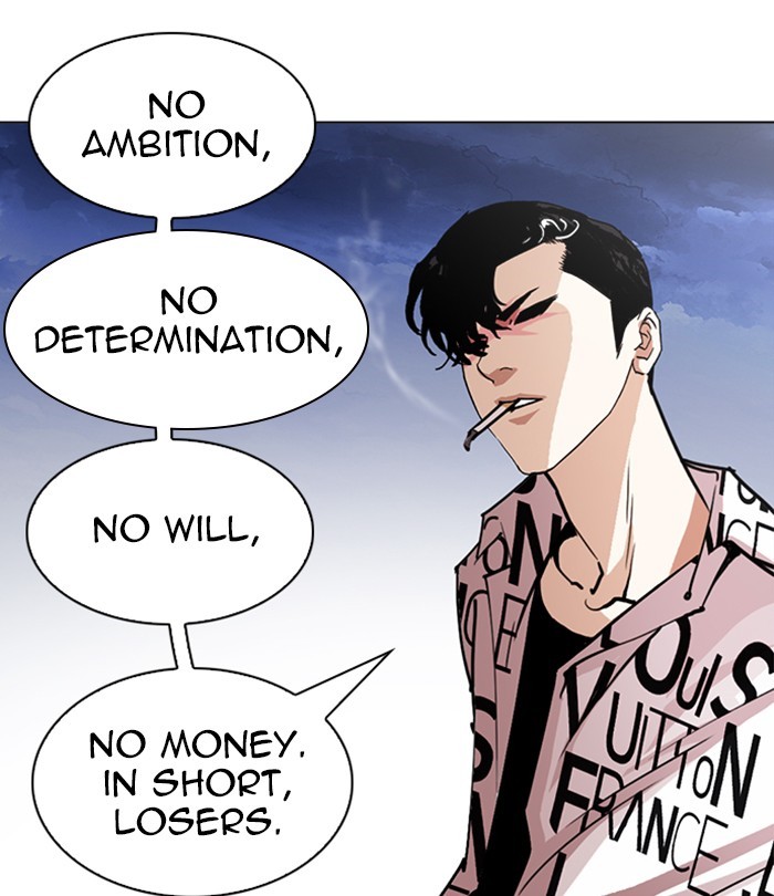 Lookism, Chapter 243 image 081