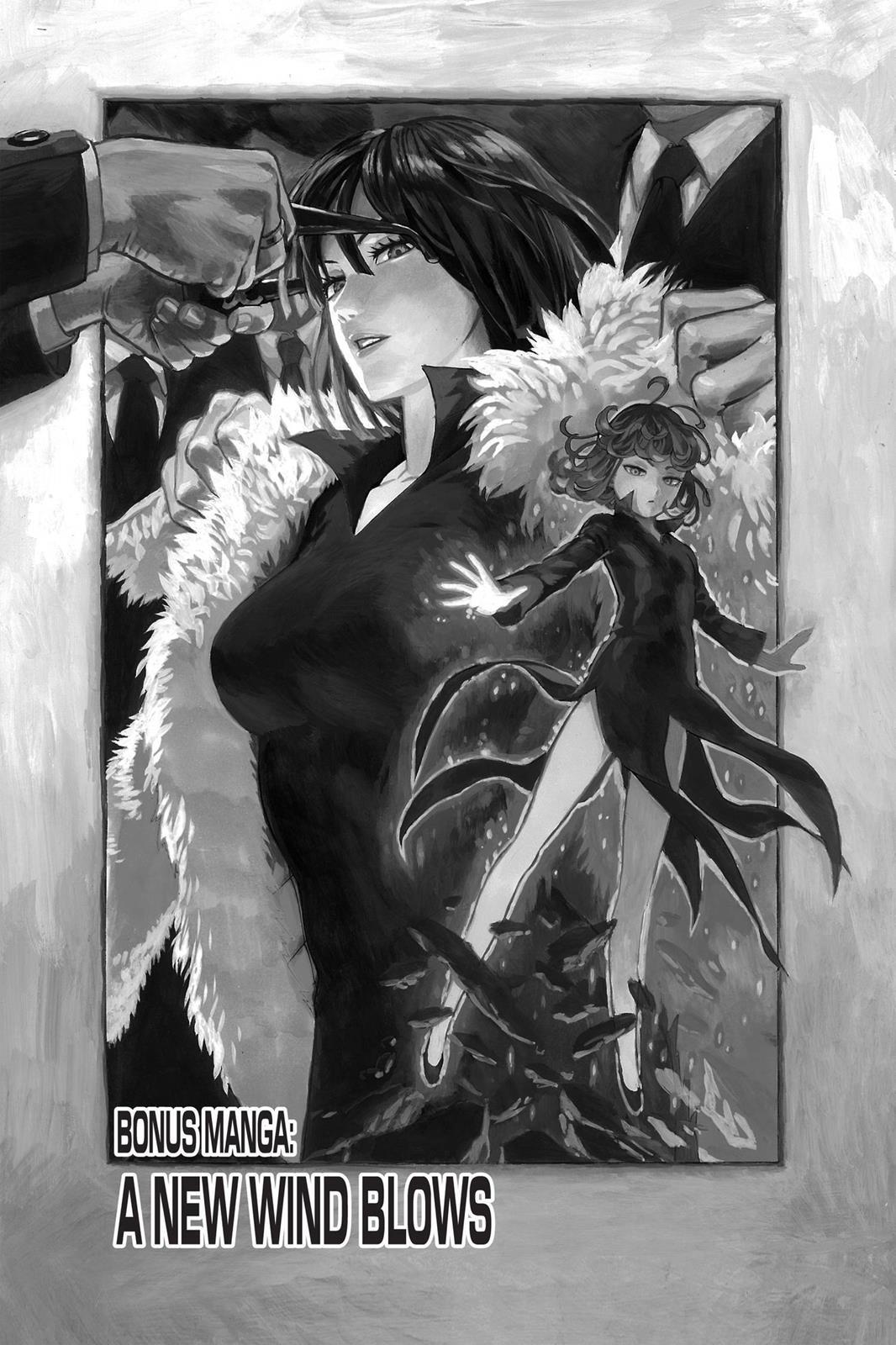 One Punch Man, Chapter 20.6 image 01
