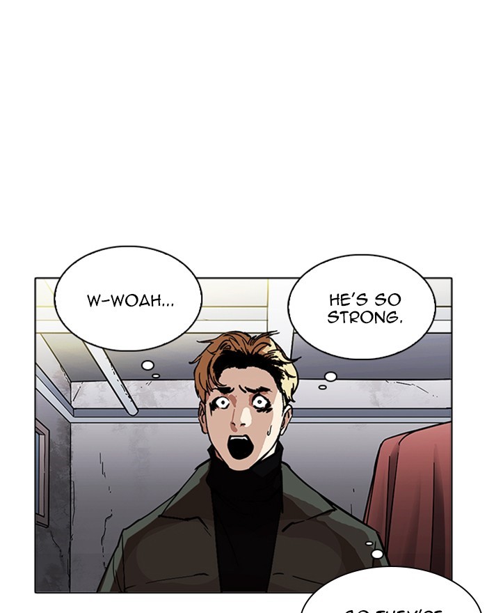 Lookism, Chapter 223 image 103