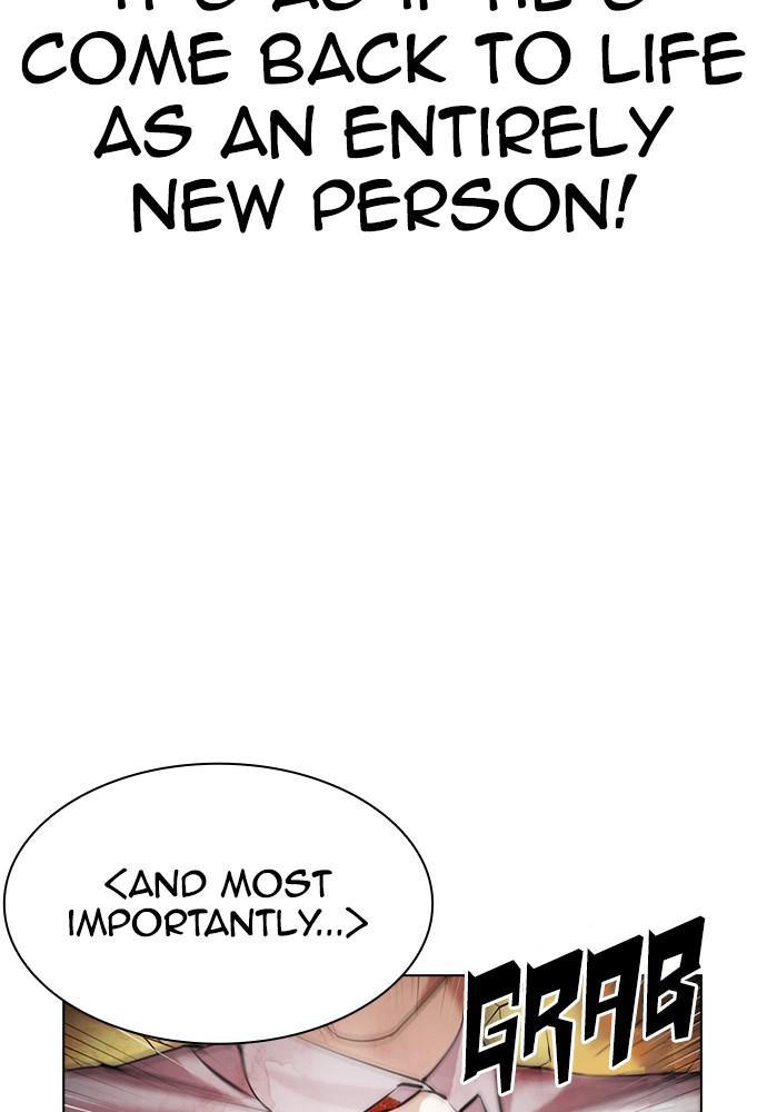 Lookism, Chapter 391 image 114