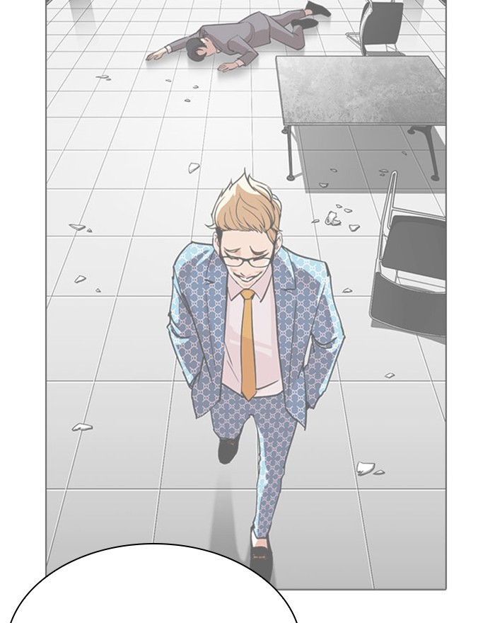 Lookism, Chapter 294 image 019