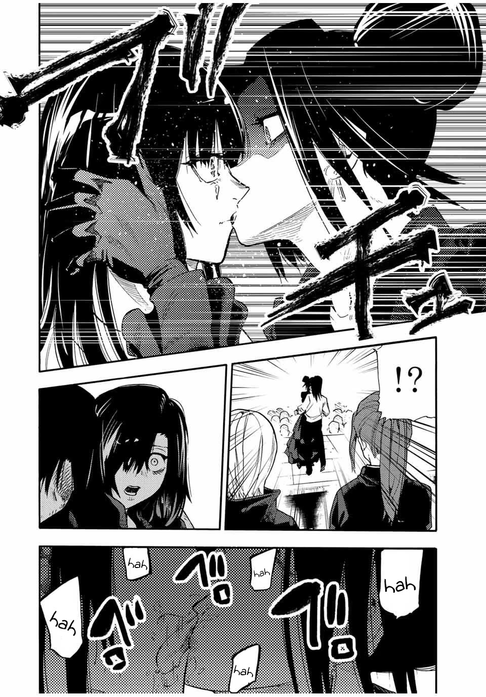 Juujika No Rokunin, Chapter 210 image 12