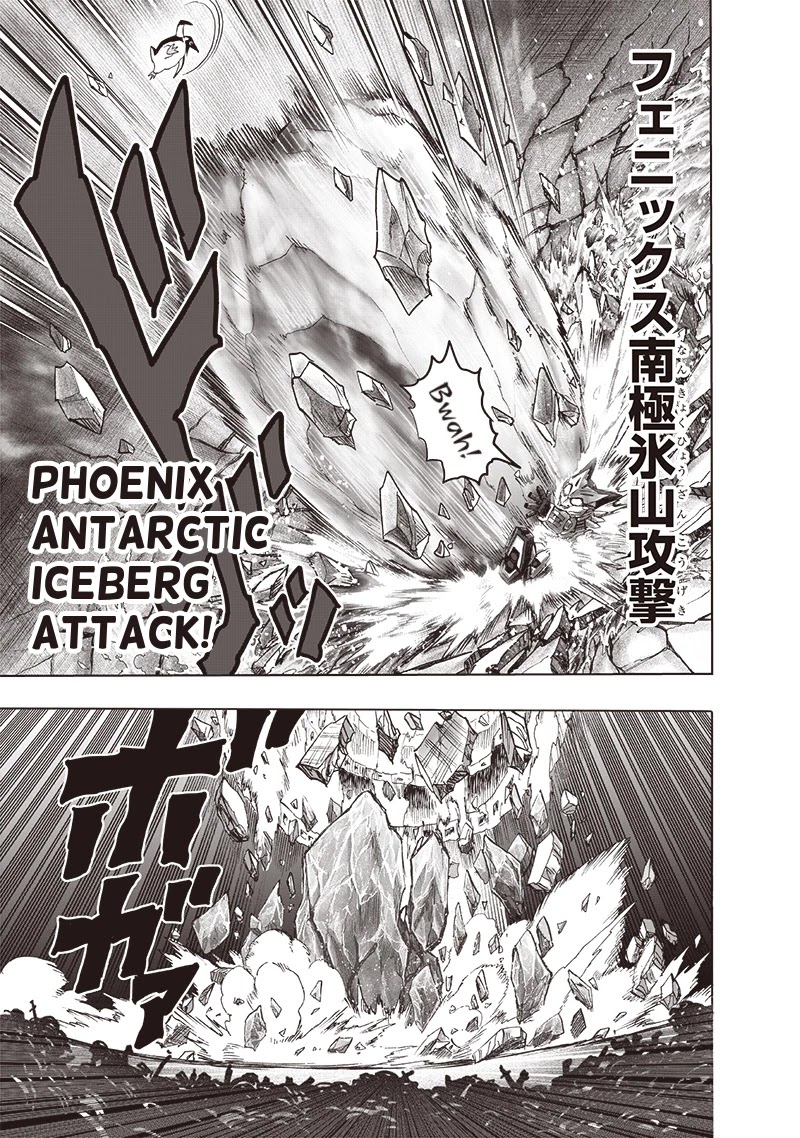 One Punch Man, Chapter 100 Light (Revised) image 11