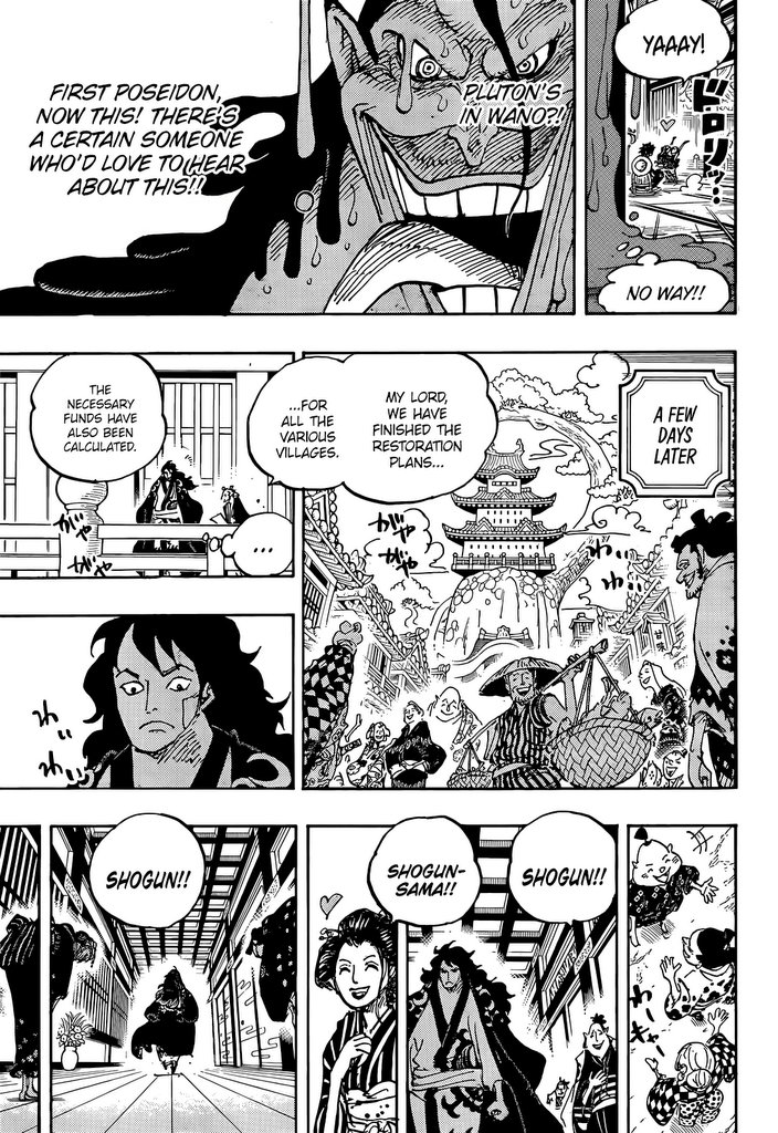 One Piece, chapter 1056 image 12