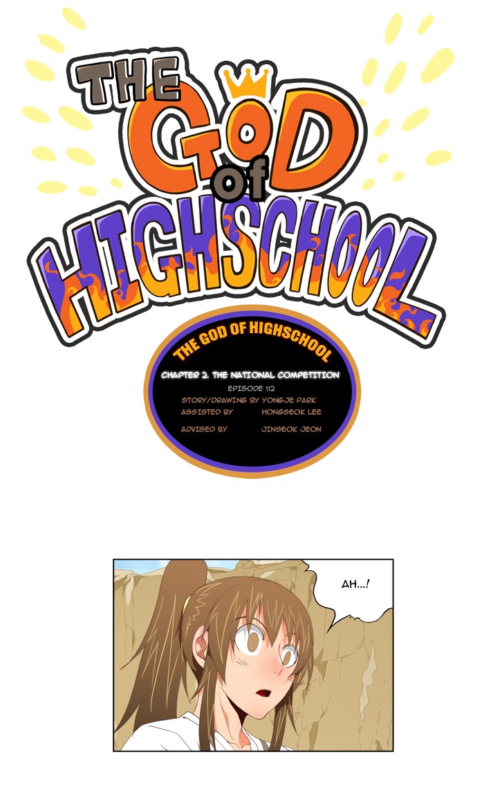 The God of High School, Chapter 112 image 01