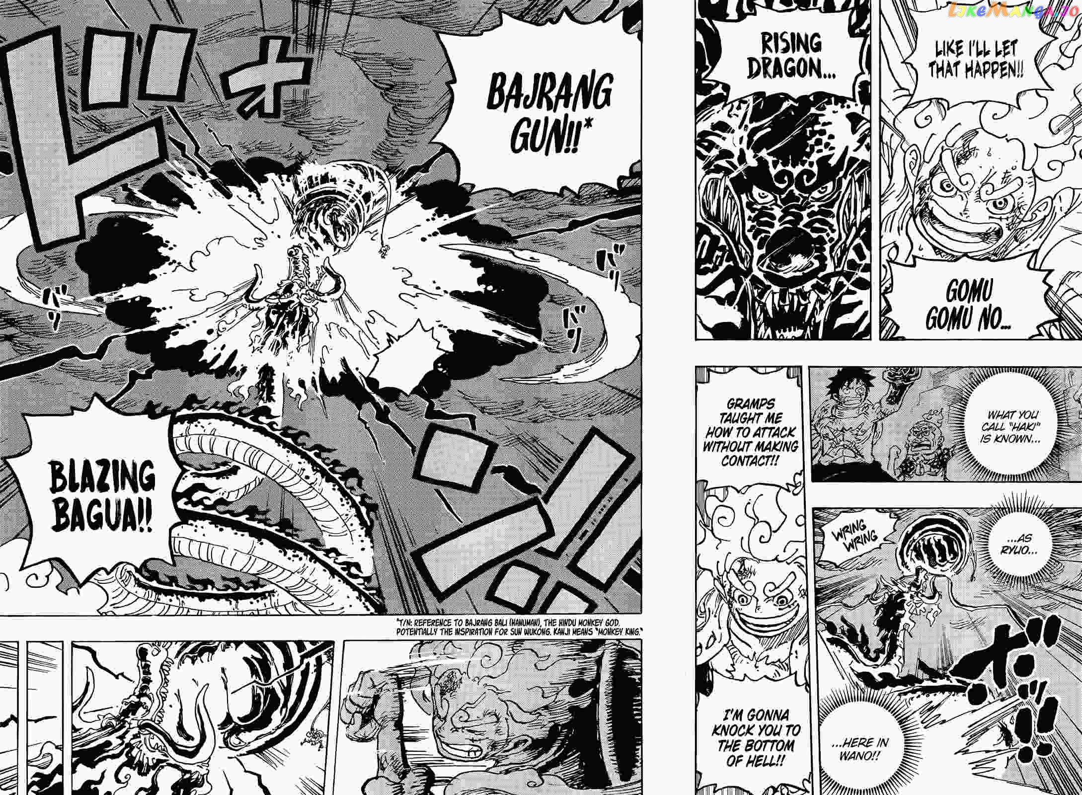 One Piece, chapter 1048 image 06