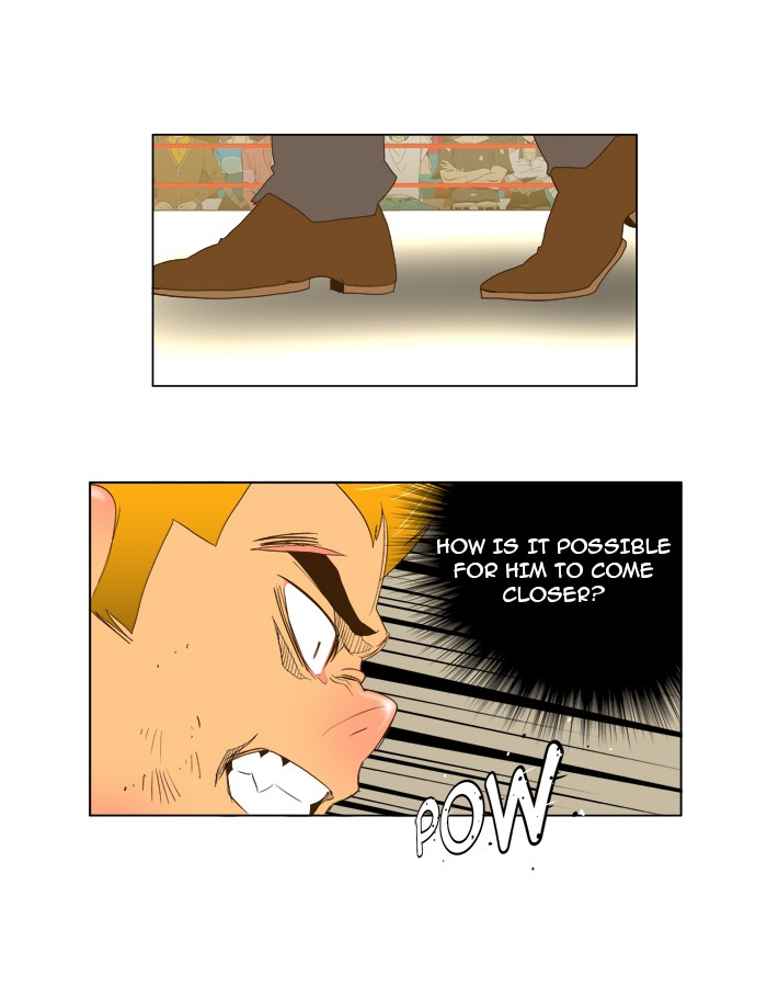 The God of High School, Chapter 71 image 35