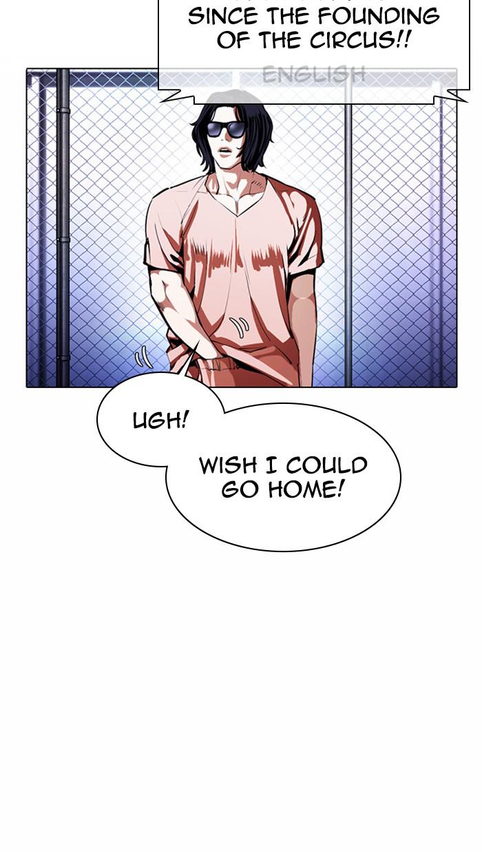 Lookism, Chapter 377 image 111